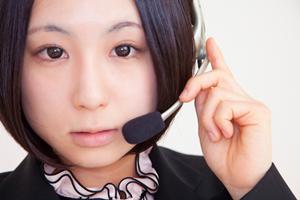 ソフトウェア信託の悩みはお任せ下さい